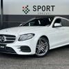 mercedes-benz e-class-station-wagon 2019 -MERCEDES-BENZ--Benz E Class Wagon LDA-213204C--WDD2132042A565342---MERCEDES-BENZ--Benz E Class Wagon LDA-213204C--WDD2132042A565342- image 1