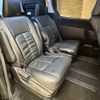 toyota voxy 2015 quick_quick_DAA-ZWR80G_ZWR80-0093584 image 6
