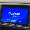 honda vezel 2020 quick_quick_RU3_RU3-1361625 image 4