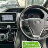 toyota voxy 2019 quick_quick_DBA-ZRR80W_ZRR80-0561417 image 19