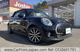 mini mini-others 2020 -BMW--BMW Mini CBA-WJ15M--WMWWJ320403L09990---BMW--BMW Mini CBA-WJ15M--WMWWJ320403L09990-