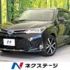 toyota corolla-fielder 2018 CFJ1521339 image 1