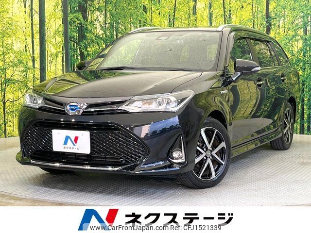 toyota corolla-fielder 2018 CFJ1521339 image 1