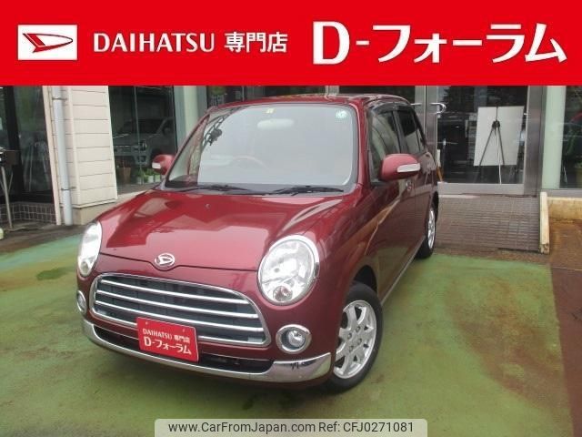 daihatsu mira-gino 2008 -DAIHATSU 【名変中 】--Mira Gino L650S--0066196---DAIHATSU 【名変中 】--Mira Gino L650S--0066196- image 1