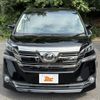 toyota vellfire 2017 CFJ1576822 image 21