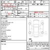 toyota hiace-van 2024 quick_quick_3DF-GDH206V_GDH201-1105351 image 21