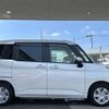 toyota roomy 2022 -TOYOTA--Roomy 5BA-M900A--M900A-1010003---TOYOTA--Roomy 5BA-M900A--M900A-1010003- image 5