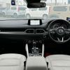 mazda cx-5 2017 386 image 7