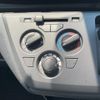 nissan dayz 2020 -NISSAN--DAYZ 5BA-B43W--B43W-0038462---NISSAN--DAYZ 5BA-B43W--B43W-0038462- image 21