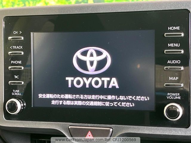 toyota yaris-cross 2023 -TOYOTA--Yaris Cross 5BA-MXPB10--MXPB10-3026289---TOYOTA--Yaris Cross 5BA-MXPB10--MXPB10-3026289- image 2