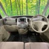 daihatsu tanto 2010 CFJ1726894 image 2
