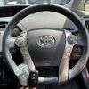 toyota prius-phv 2014 -TOYOTA--Prius PHV DLA-ZVW35--ZVW35-3064053---TOYOTA--Prius PHV DLA-ZVW35--ZVW35-3064053- image 21