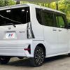 daihatsu tanto 2020 CFJ1619802 image 18