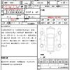 nissan fairlady-z 2009 CFJ1648654 image 21