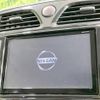 nissan serena 2013 -NISSAN--Serena DAA-HFC26--HFC26-169691---NISSAN--Serena DAA-HFC26--HFC26-169691- image 5