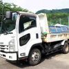 isuzu forward 2016 -ISUZU--Forward TKG-FRR90S1--FRR90-7095121---ISUZU--Forward TKG-FRR90S1--FRR90-7095121- image 1