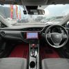 toyota auris 2015 -TOYOTA--Auris DBA-NZE181H--NZE181-6019636---TOYOTA--Auris DBA-NZE181H--NZE181-6019636- image 16