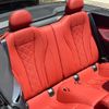 bmw m8 2023 -BMW 【名変中 】--BMW M8 AE44M--0CN34881---BMW 【名変中 】--BMW M8 AE44M--0CN34881- image 30