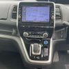 nissan serena 2019 -NISSAN--Serena DAA-HFC27--HFC27-045115---NISSAN--Serena DAA-HFC27--HFC27-045115- image 9