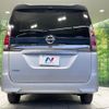 nissan serena 2018 CFJ1676449 image 16