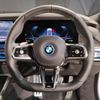 bmw bmw-others 2024 -BMW--BMW i7 ZAA-52EJ89--WBY52EJ0X0CP73308---BMW--BMW i7 ZAA-52EJ89--WBY52EJ0X0CP73308- image 16