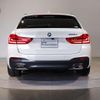 bmw 5-series 2019 quick_quick_LDA-JM20_WBAJM72000BM91878 image 11