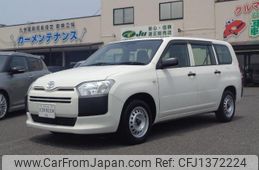 toyota probox-van 2020 quick_quick_DBE-NSP160V_NSP160-0050125