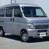 honda acty-van 2013 -HONDA--Acty Van EBD-HH5--HH5-1903328---HONDA--Acty Van EBD-HH5--HH5-1903328- image 1