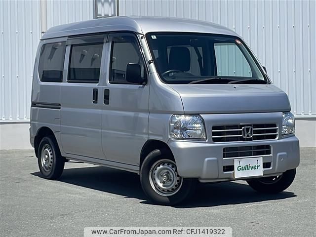 honda acty-van 2013 -HONDA--Acty Van EBD-HH5--HH5-1903328---HONDA--Acty Van EBD-HH5--HH5-1903328- image 1
