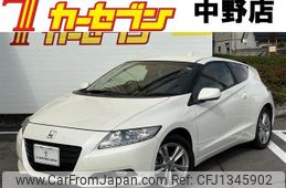 honda cr-z 2013 -HONDA--CR-Z DAA-ZF1--ZF1-1105472---HONDA--CR-Z DAA-ZF1--ZF1-1105472-