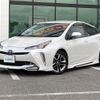 toyota prius 2020 -TOYOTA--Prius DAA-ZVW51--ZVW51-6146277---TOYOTA--Prius DAA-ZVW51--ZVW51-6146277- image 17