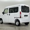 honda n-van 2024 -HONDA--N VAN 5BD-JJ2--JJ2-5013253---HONDA--N VAN 5BD-JJ2--JJ2-5013253- image 15