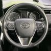 toyota harrier 2022 quick_quick_MXUA80_MXUA80-0073245 image 12