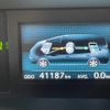 toyota prius-α 2020 -TOYOTA--Prius α DAA-ZVW41W--ZVW71-0088188---TOYOTA--Prius α DAA-ZVW41W--ZVW71-0088188- image 13