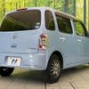 daihatsu mira-cocoa 2014 -DAIHATSU--Mira Cocoa DBA-L675S--L675S-0164998---DAIHATSU--Mira Cocoa DBA-L675S--L675S-0164998- image 18