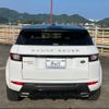 land-rover range-rover 2015 CFJ1617656 image 18