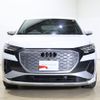 audi audi-others 2023 CFJ1858656 image 13