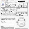 subaru pleo-plus 2018 -SUBARU--Pleo Plus LA350F--LA350F-0002443---SUBARU--Pleo Plus LA350F--LA350F-0002443- image 3