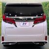 toyota alphard 2018 -TOYOTA--Alphard DBA-AGH30W--AGH30-0215353---TOYOTA--Alphard DBA-AGH30W--AGH30-0215353- image 14