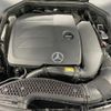 mercedes-benz e-class 2019 CFJ1640360 image 19