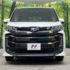 toyota noah 2023 -TOYOTA--Noah 6AA-ZWR95W--ZWR95-0023373---TOYOTA--Noah 6AA-ZWR95W--ZWR95-0023373- image 15