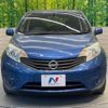 nissan note 2014 quick_quick_E12_E12-204724 image 15