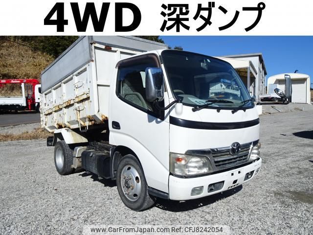 2007 Toyota Dyna Truck BDG-XZU368D 4WD - Car Price $15,603