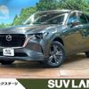 mazda mazda-others 2023 CFJ1753038 image 1