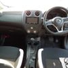 nissan note 2019 -NISSAN--Note DBA-E12--E12-628284---NISSAN--Note DBA-E12--E12-628284- image 14