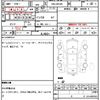 suzuki wagon-r 2015 quick_quick_DBA-MH34S_MH34S-509104 image 7