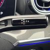 mercedes-benz c-class 2022 quick_quick_206042C_W1K2060422R051079 image 12