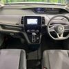 nissan serena 2019 -NISSAN--Serena DBA-C27--C27-015132---NISSAN--Serena DBA-C27--C27-015132- image 2