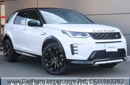 land-rover discovery-sport 2024 CFJ1563292