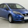 nissan note 2017 -NISSAN--Note DBA-NE12--NE12-206543---NISSAN--Note DBA-NE12--NE12-206543- image 1